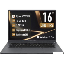 Ноутбук Machcreator Prime X16 JB0C19001RU