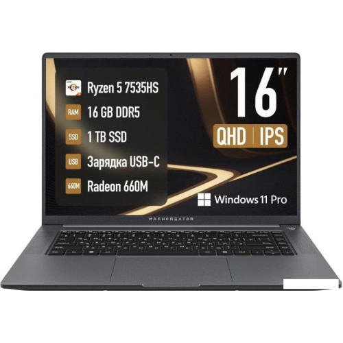 Ноутбук Machcreator Prime X16 JB0C19001RU