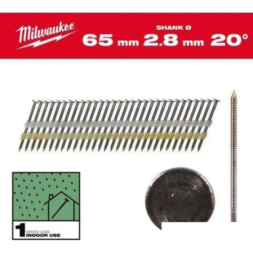 Гвозди для пистолета Milwaukee 4932492587 (2000 шт)