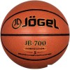 Мяч Jogel JB-700 (размер 5)