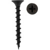 Саморез Kranz KR-01-3331-004 3,5х32мм (200 шт)