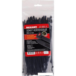 Стяжка для кабеля Rexant 67-0251 (100 шт)