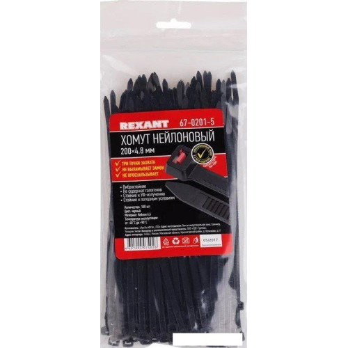Стяжка для кабеля Rexant 67-0251 (100 шт)