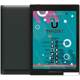 Электронная книга Onyx BOOX Faraday 2