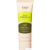 Крем солнцезащитный CKD Green Propolis All-Covery Sun SPF50+ PA++++ (40 мл)