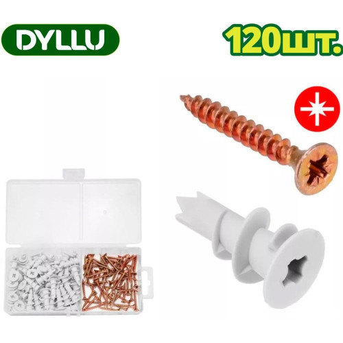 Дюбель для гипсокартона Dyllu DTXT1B01 (60 шт)
