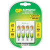 Аккумуляторы + зарядное GP E411/75AAAHCCS-2CR1