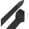 Стяжка для кабеля Rexant 67-0251-5 (100 шт)