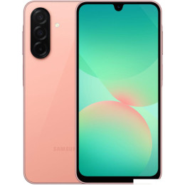 Телефон Samsung Galaxy A26 SM-A266B 6GB/128GB (розовый)
