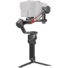 Стабилизатор DJI RS 4 Pro