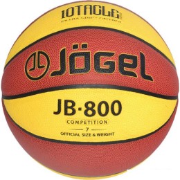 Мяч Jogel JB-800