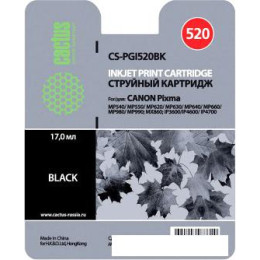 Картридж CACTUS CS-PGI520BK