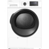 Сушильная машина Meferi MDR1015WH HP Ultra