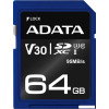 Карта памяти ADATA Premier Pro ASDX64GUI3V30S-R SDXC 64GB