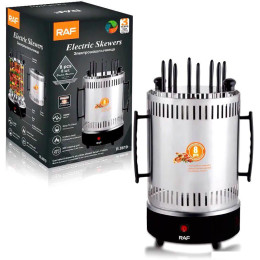 Электрошашлычница RAF R.8619