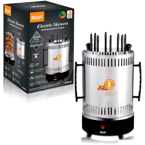 Электрошашлычница RAF R.8619