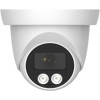 IP-камера Arsenal AR-I203A(C) (2.8 mm)