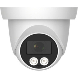 IP-камера Arsenal AR-I203A(C) (2.8 mm)