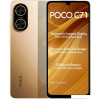 Телефон POCO C71 4GB/128GB международная версия (золотистый)