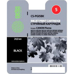Картридж CACTUS CS-PGI5BK
