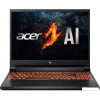 Игровой ноутбук Acer Nitro V 16 ANV16-41-R7HN NH.QRUCD.005