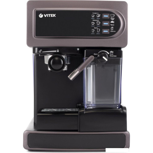 Рожковая кофеварка Vitek VT-1517 VT