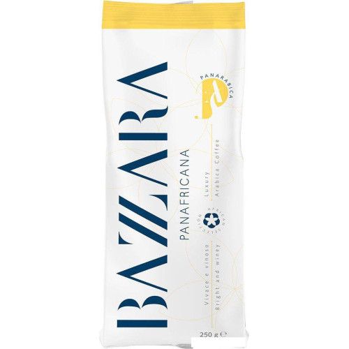 Кофе Bazzara Panafricana зерновой 250 г