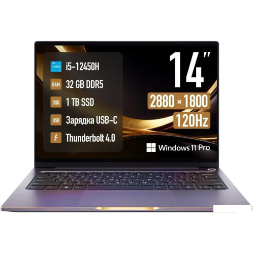 Ноутбук Machcreator Prime X14 Pro JJ00G100FRU