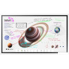 Интерактивная панель Samsung Flip Chart WM55B LH55WMBWBGCXCI