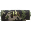 Беспроводная колонка JBL Flip 7 (камуфляж)