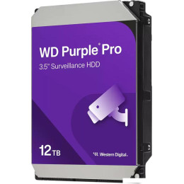 Жесткий диск WD Purple Pro 12TB WD122PURP