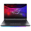 Игровой ноутбук ASUS ROG Strix G16 2025 G615LW-S5080