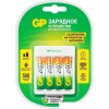 Аккумуляторы + зарядное GP Е411/210AAHCCS-2CR1