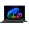 Игровой ноутбук MSI Prestige 16 AI+ Evo B2VMG-032RU