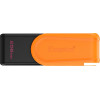 USB Flash Kingston DataTraveler Exodia S 256GB DTXS/256GB
