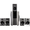 Акустика Eltronic 30-48 Home Sound