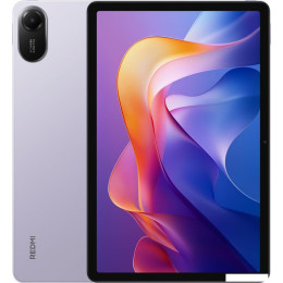 Планшет Xiaomi Redmi Pad 2 6GB/128GB международная версия (фиолетовый)