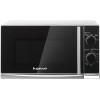 Микроволновая печь HOME HMM207ES