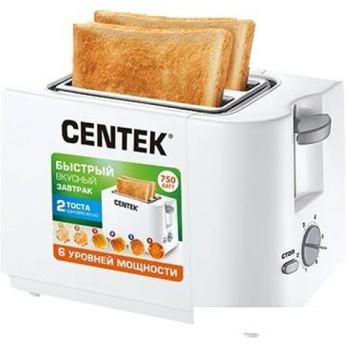 Тостер CENTEK CT-1425 (белый)