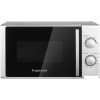 Микроволновая печь HOME HMM207GS