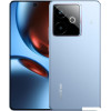 Телефон Realme GT7 T RMX5085 12GB/256GB международная версия (ледяной синий)