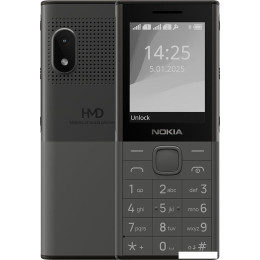 Телефон Nokia 150 Music TA-1716 (серый)