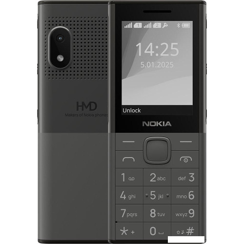 Телефон Nokia 150 Music TA-1716 (серый)