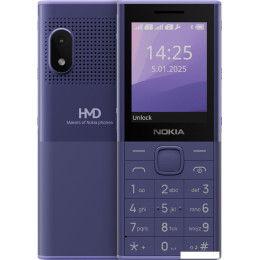 Телефон Nokia 150 Music TA-1716 (фиолетовый)