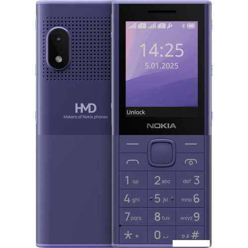 Телефон Nokia 150 Music TA-1716 (фиолетовый)