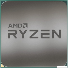 Процессор AMD Ryzen 7 5700