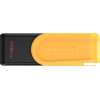 USB Flash Kingston DataTraveler Exodia S 512GB DTXS/512GB