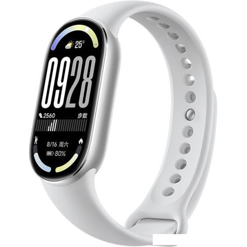 Фитнес-браслет Xiaomi Smart Band 10 M2459B1 (серебристый, с белым силиконовым ремешком, международная версия)