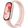 Фитнес-браслет Xiaomi Smart Band 10 M2459B1 (розовое золото, с розовым силиконовым ремешком, международная версия)