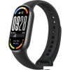 Фитнес-браслет Xiaomi Smart Band 10 M2459B1 (черный, с черным силиконовым ремешком, международная версия)